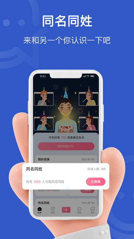 老庚.jpg