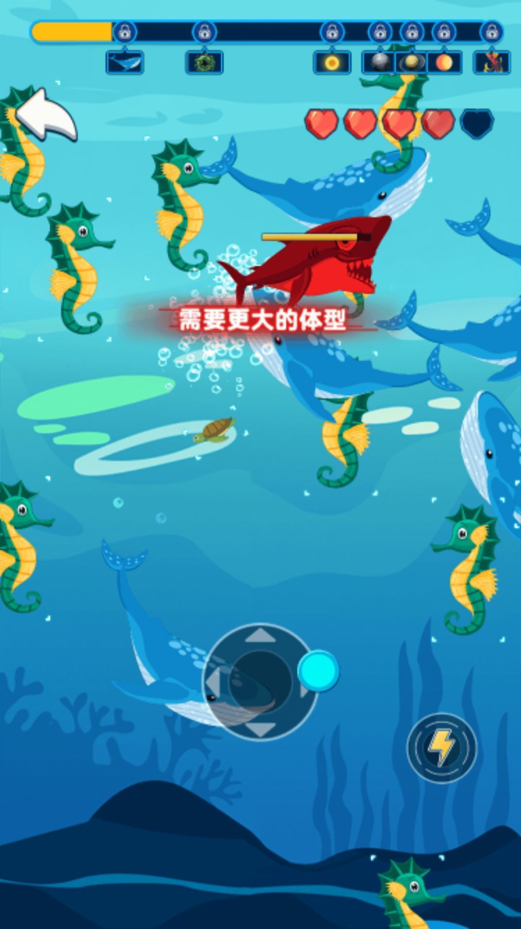 鱼群争霸赛.jpg