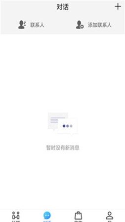 呆码商城.jpg