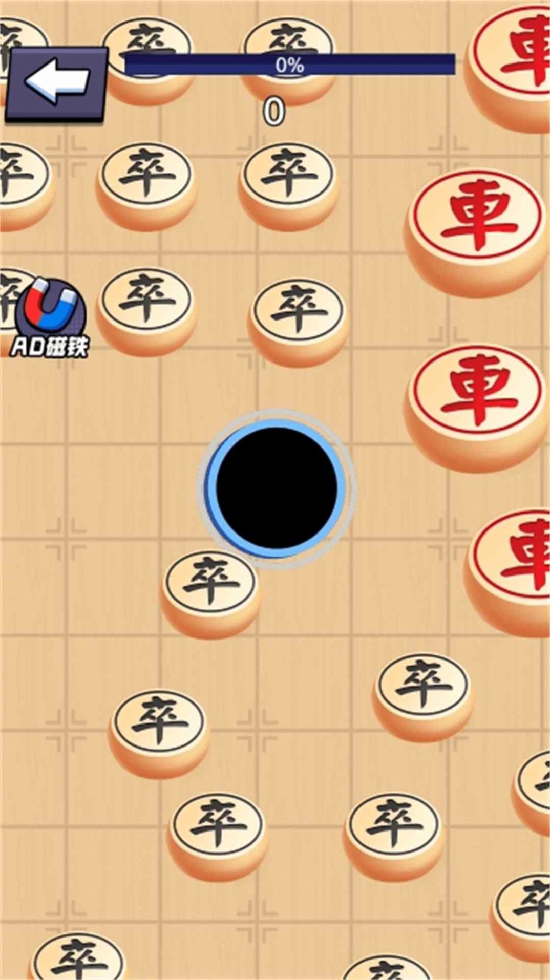 百变黑 洞大合集(2)