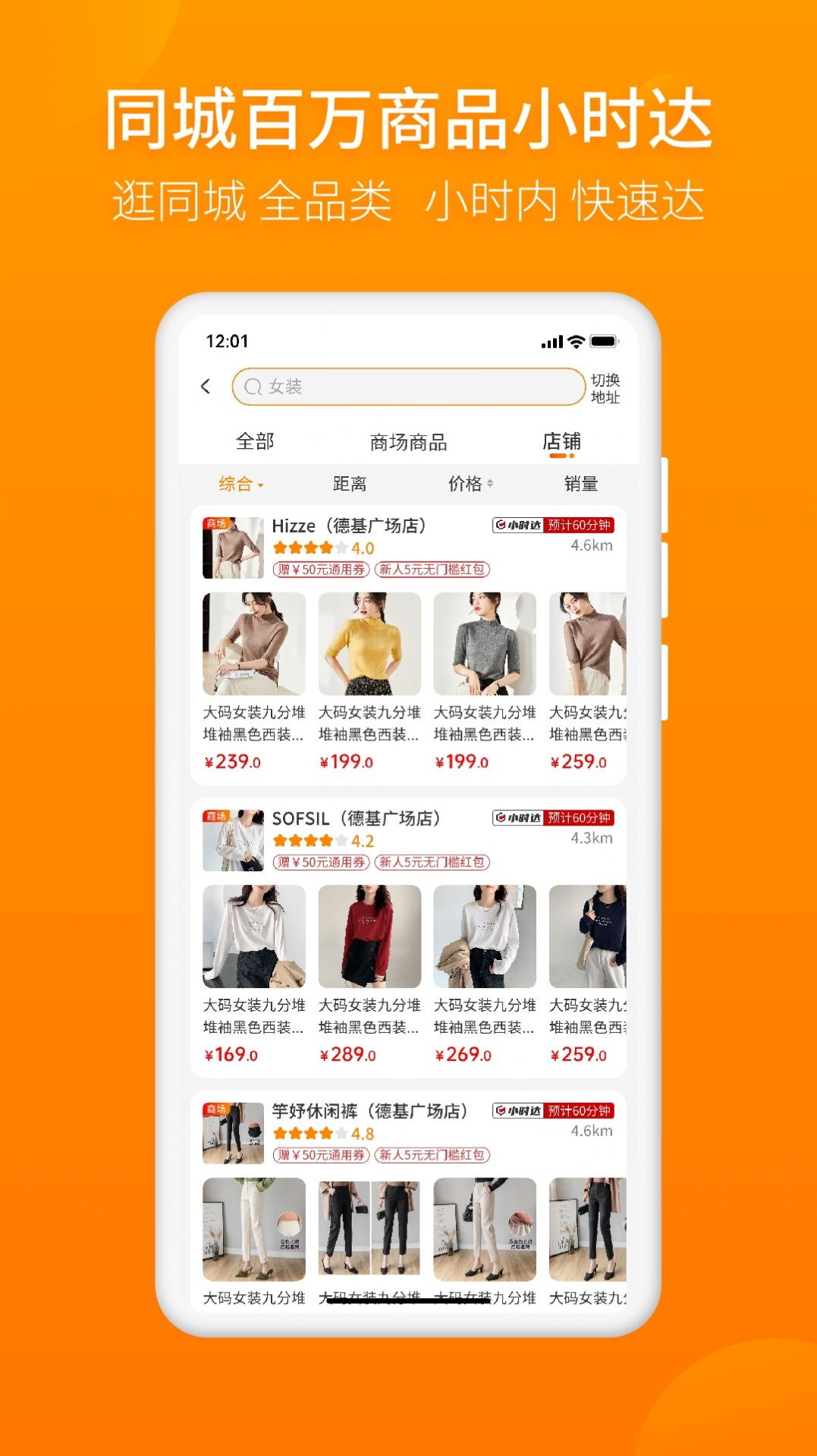 牵牵猪逛街(1)