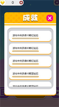双人成行迷你版(1)