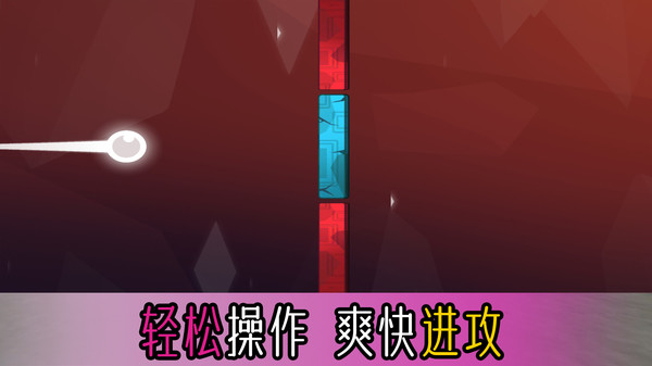 黑白块达人(1)