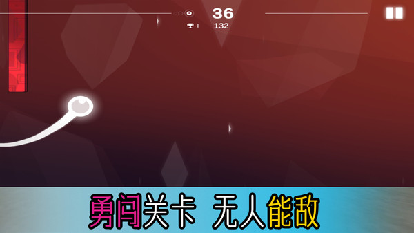 黑白块达人(4)