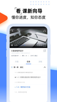 一同学.jpg
