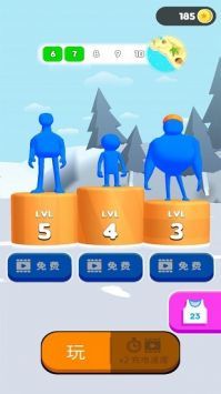 相扑对决(2)