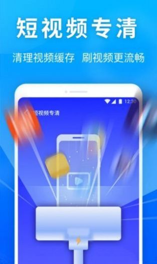 银 河内存管家(1)