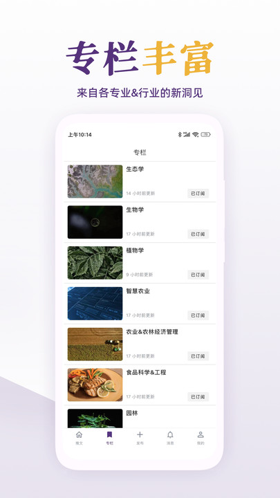 每日美刊.jpg