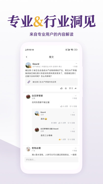 每日美刊.jpg