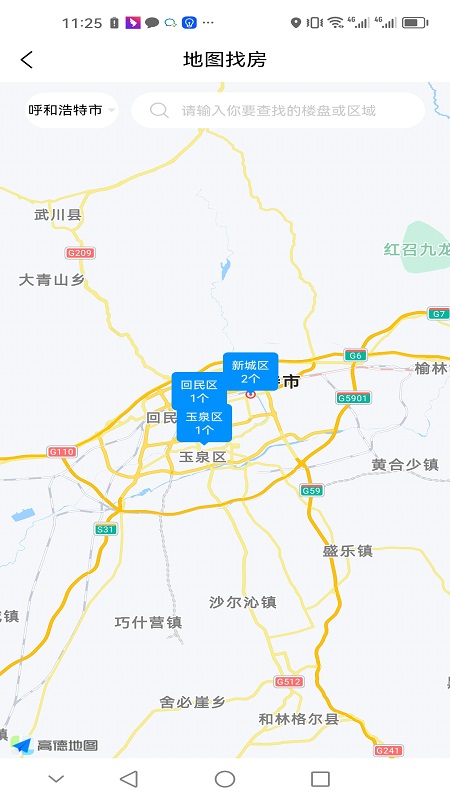 房夕夕(2)