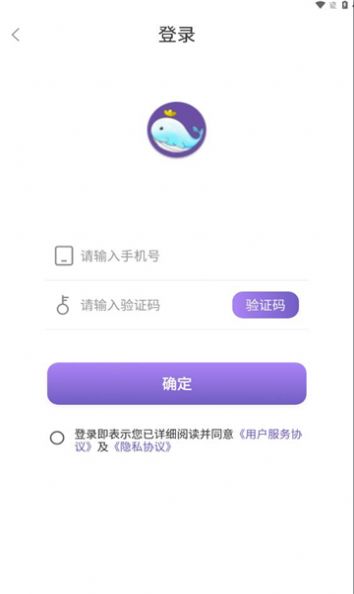 鲸云购(1)