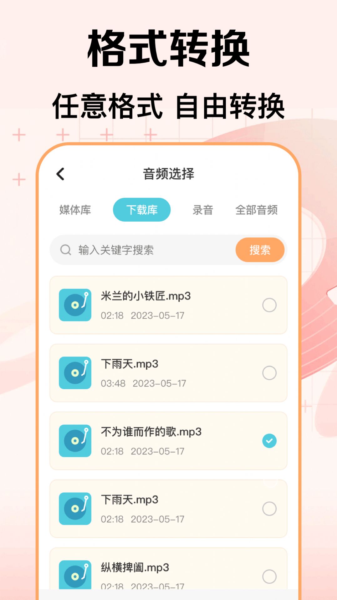 视频剪辑官.jpg