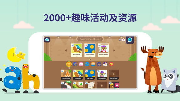 都都英语.jpg