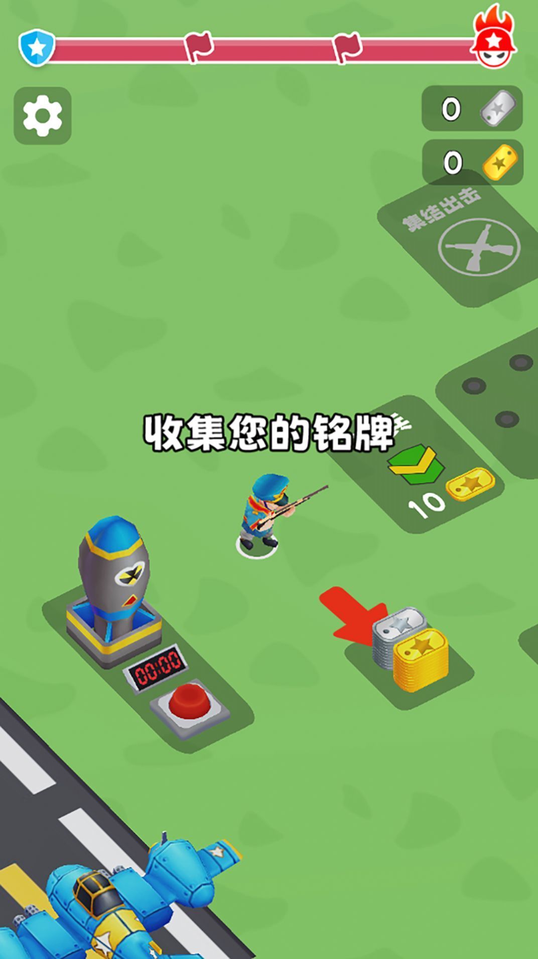战场使命模拟器.jpg