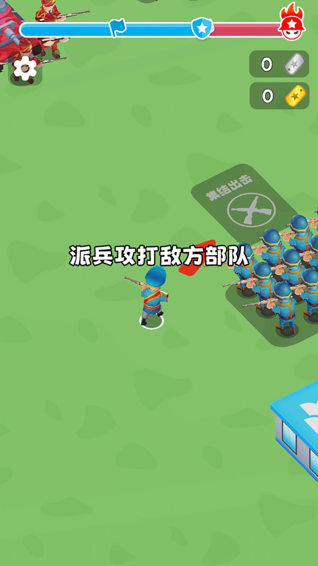 战场使命模拟器.jpg
