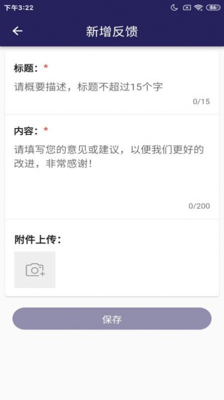 壹点生活(1)