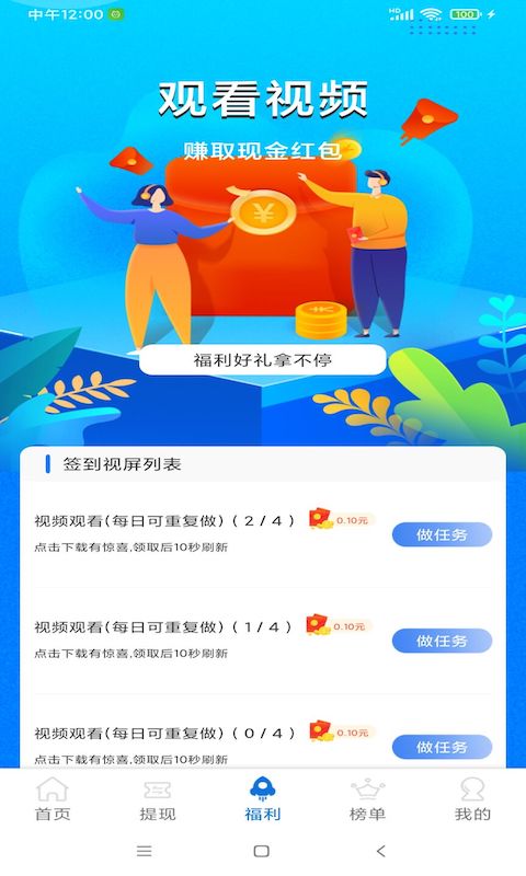 灵魂触摸.jpg