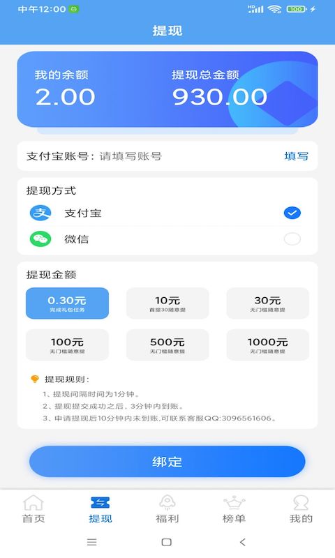 灵魂触摸.jpg