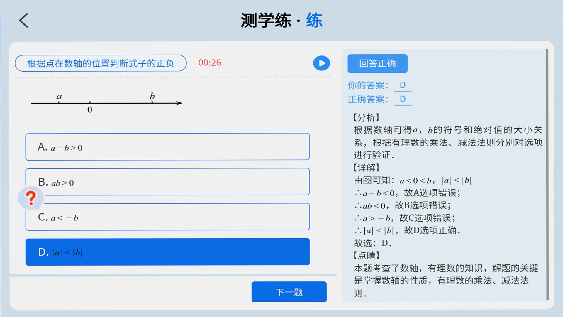 AI督学.jpg
