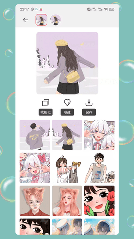 情头匹配.png