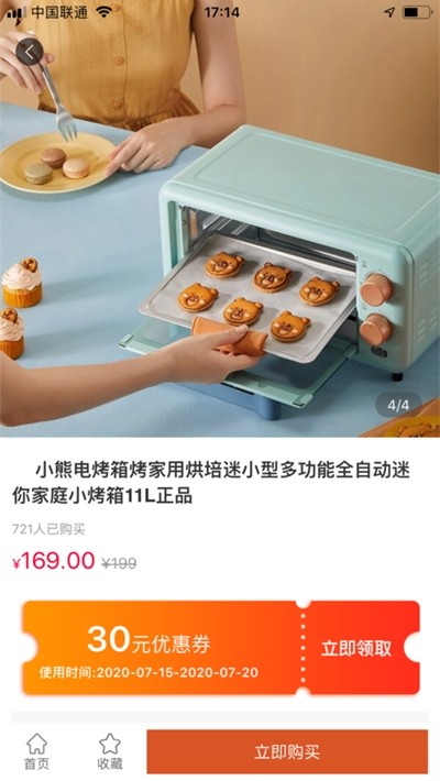 米鹿生活.jpg