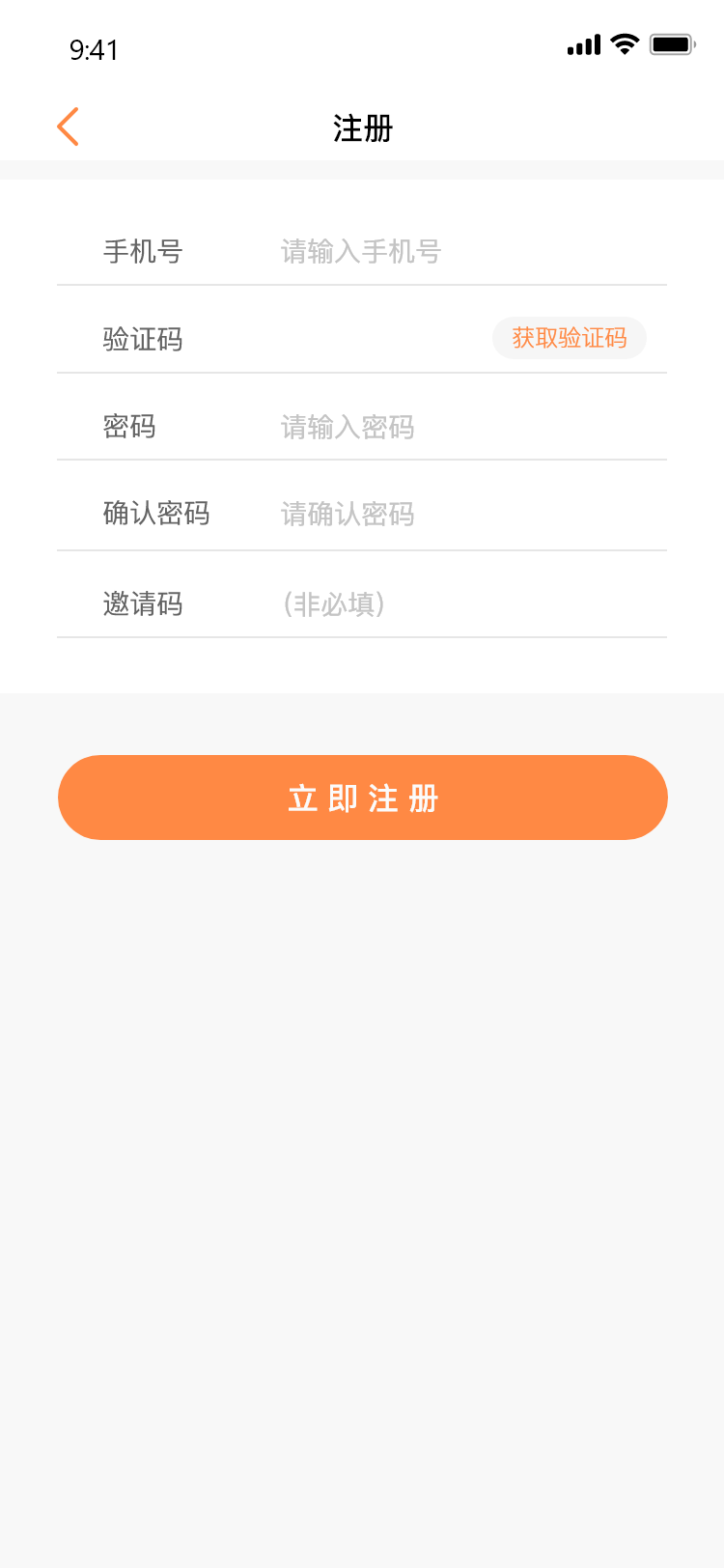 丽质优选(1)
