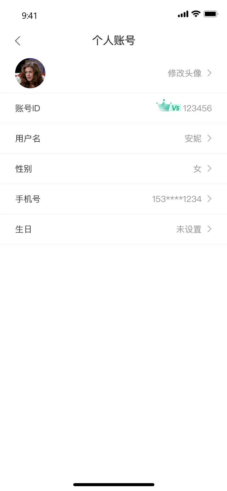 丽质优选(2)