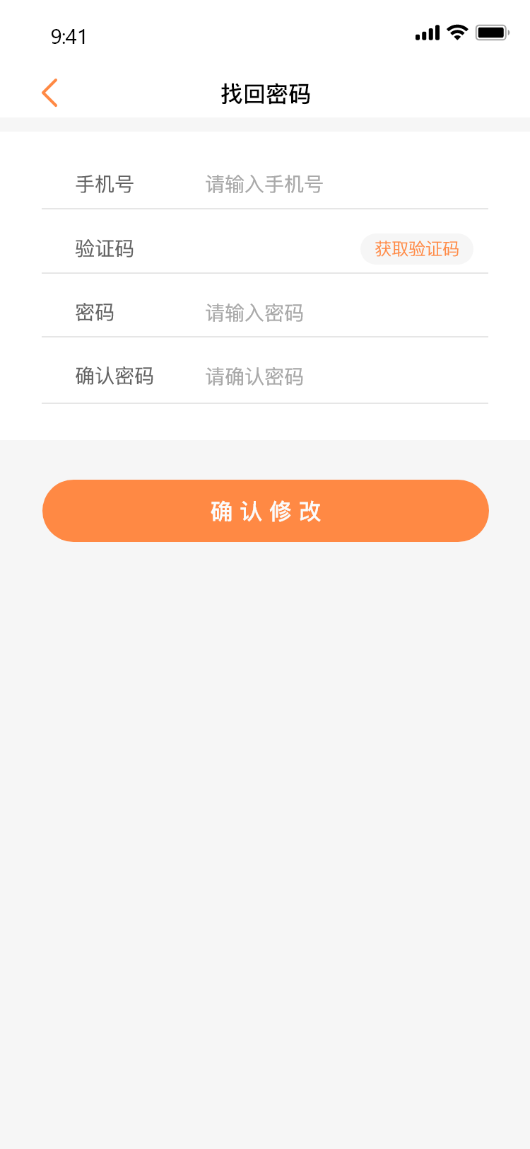 丽质优选(3)