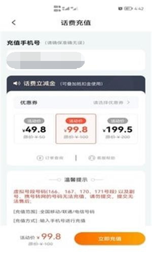 嗨好省(1)