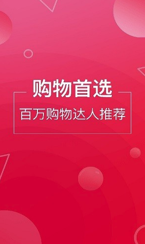 淘客吧.png