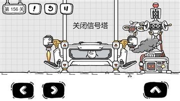 茶叶蛋大冒险万圣节(3)