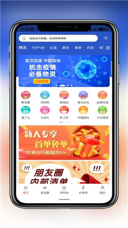 柠条(3)