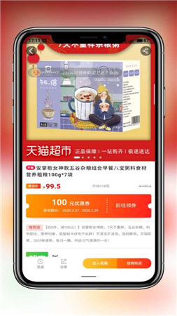 柠条.jpg