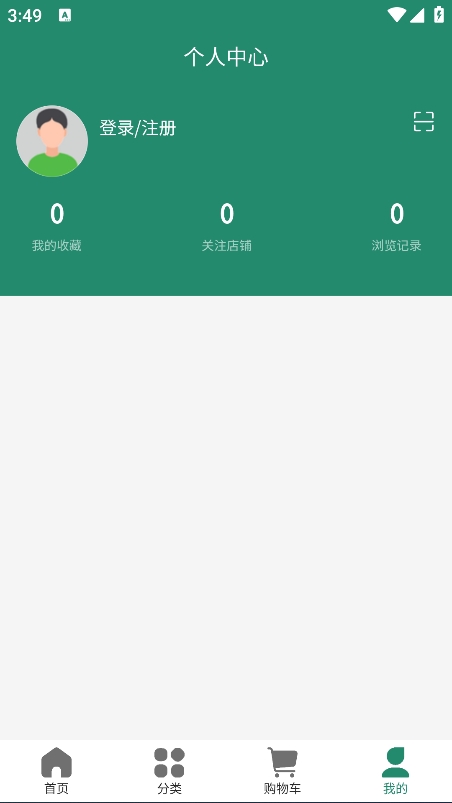 乐销惠.jpg