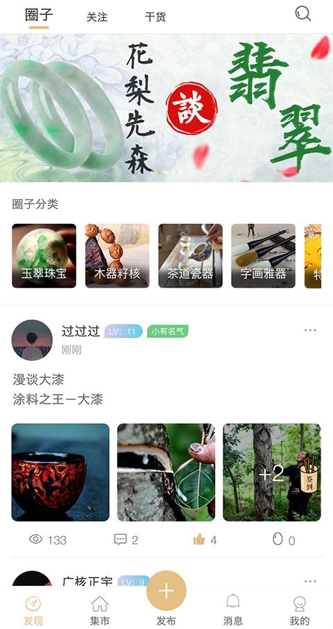 一物.jpg