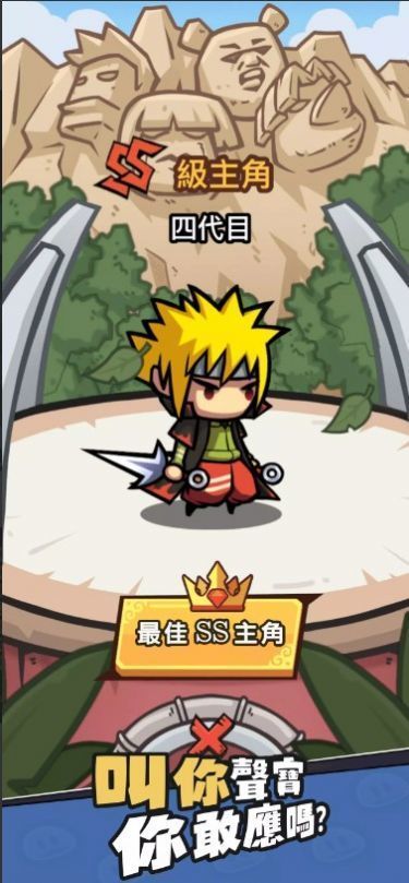 奇葩贴图大乱斗(2)