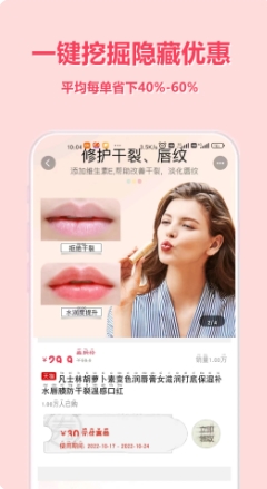 简选君(1)