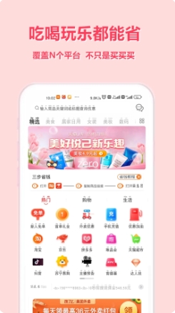 简选君(3)