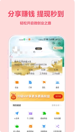 简选君(2)