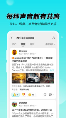 N世界(3)