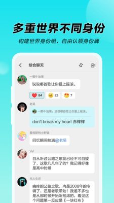 N世界(2)