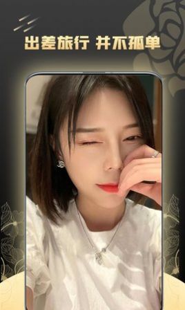 95交友.jpg