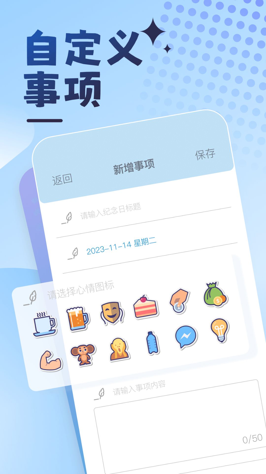 曼曼纪念(1)