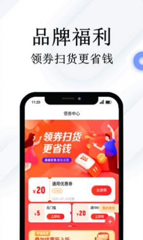 鸟鸭欢乐购.jpg