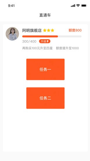 亚亿雅(1)