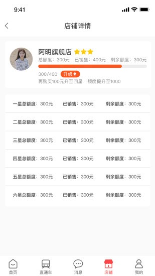 亚亿雅(2)