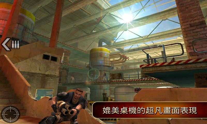 前线突击队中文版无限直装版.jpg