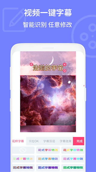 电影视频剪辑(2)