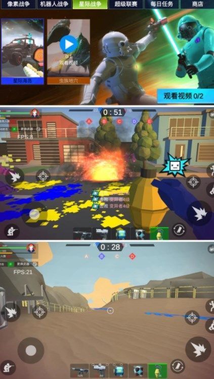 模拟王者战场.jpg
