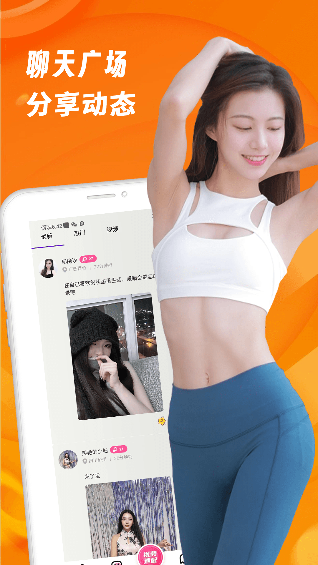 茶聊(3)